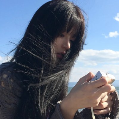 阿里安娜